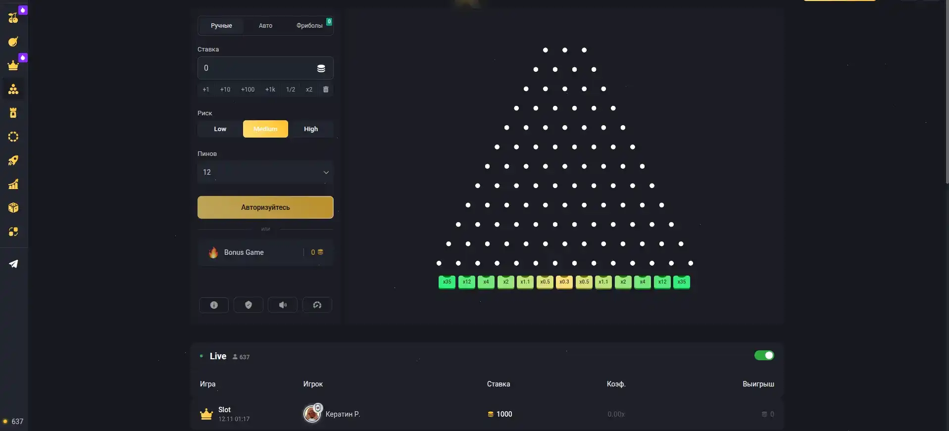 Бонусы и акции в Spinbetter casino